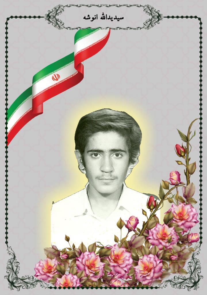 فاقد تصویر